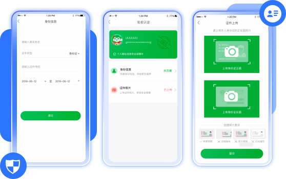 远丰医生